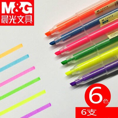 满15晨光文具荧光笔彩色笔 单头荧光笔涂鸦记号笔标记重点笔24306