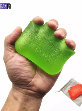 美国gofit凝胶握力器锻炼手指手臂肌肉中风握力球康复训练器材