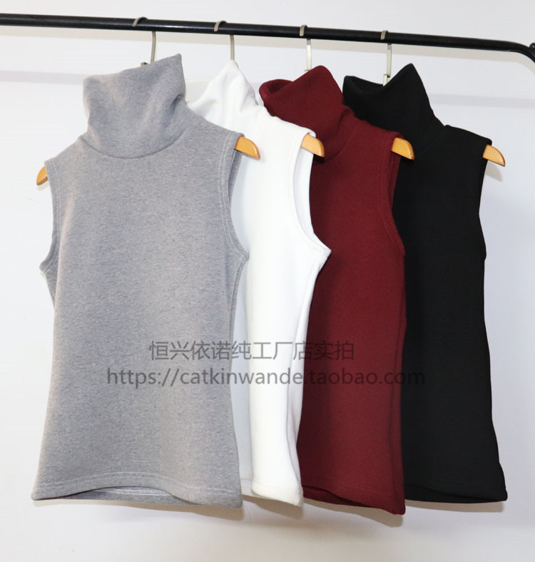 秋冬高领保暖吊带背心不倒绒冬季