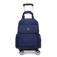 Темно-синий, с колесиками.