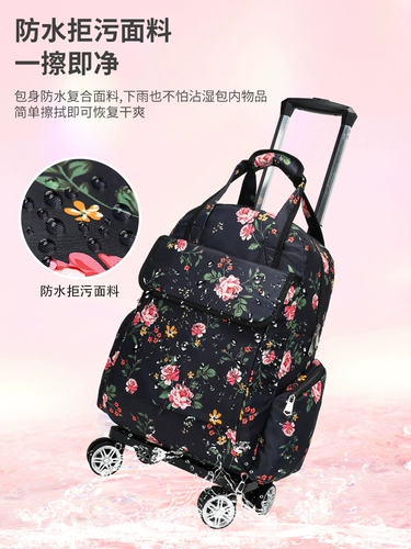 Водонепроницаемый складной чемодан, универсальный рюкзак, барсетка, самолет, сумка для путешествий для путешествий, 18 дюймов