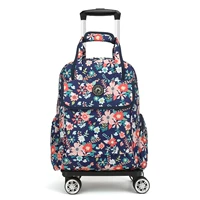 Глубокий синий подсолнух