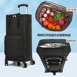 买菜小拉车家用购物车折叠轻便拉杆包万向轮手推拉车购物包大容量