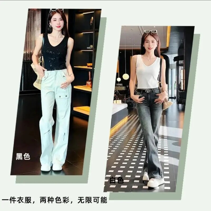 韩版时尚V领亮片背心女修身显瘦百搭外穿背心