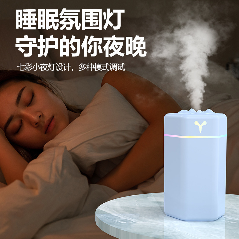 新款迷你家居加湿器usb源头厂家礼品加湿器新能源车载加湿器印刷