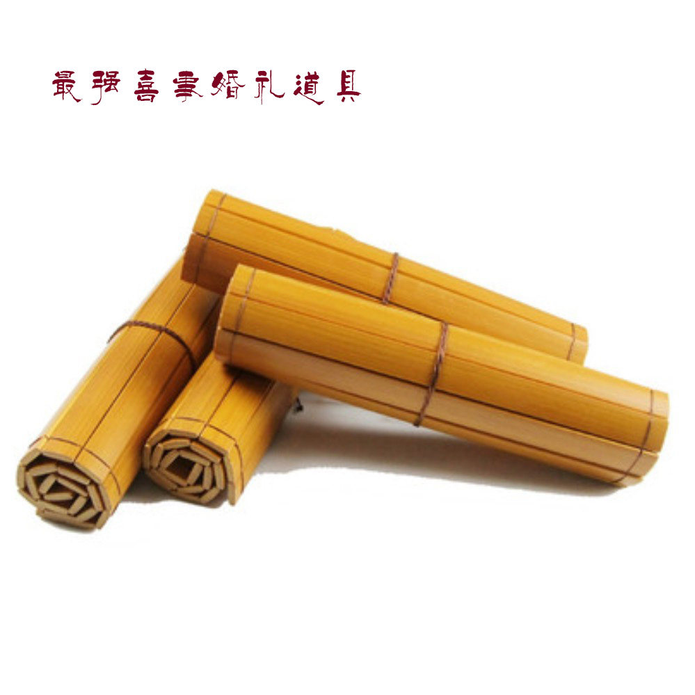 中式周制汉式婚礼签到卷轴道具用品手写定制竹简迎宾创意礼品摆件