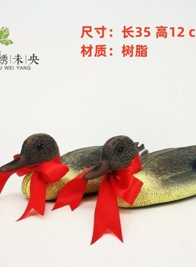 大雁装饰中式风创意礼品