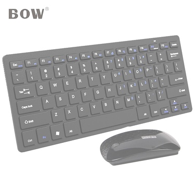 航世B.O.W无线键盘鼠标超薄