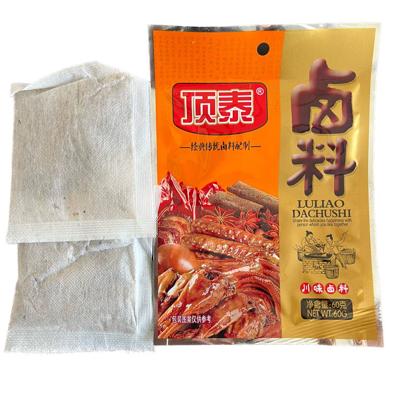 重庆顶泰卤料60g川味卤料微香辣卤肉卤蛋特色粉料包