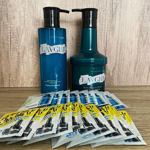 lavghr正品深海蓝谜水滑素精华霜发膜护发素奢宠洁净洗发水洗发乳
