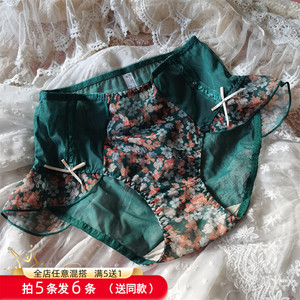 大码高腰胖MM内裤舒适包臀飞边性感网纱印花三角裤妈妈女式底裤头