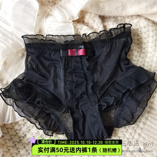 蝴蝶结蕾丝边女士包臀内裤 性感舒适三角裤 头 高腰透明网纱时尚 新款