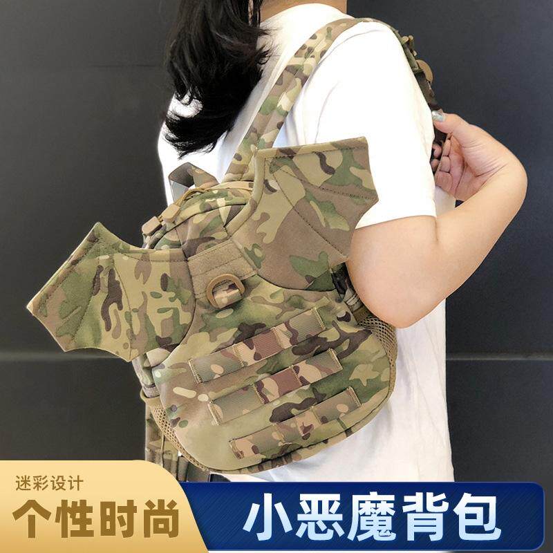 小恶魔背包儿童少女战士双肩包个性迷你迷彩战术背包