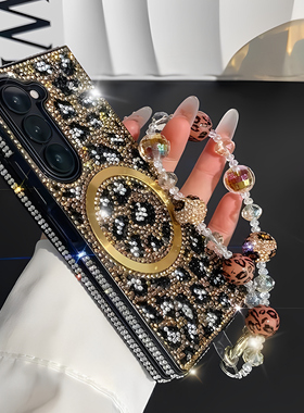 Hand Chain Wrist Strap Leopard Print Magnetic For Samsung Galaxy Z Fold7 Fold 7 6 5 4 Phone Case