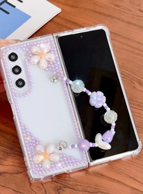 For Samsung Z Fold 7 Fold7 6 5 4 Case Handmade Sparkle Pearl Strap Chain Diamond Bling Glitter Cover
