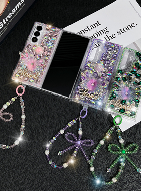 Phone Case for Samsung Galaxy Z Fold 7 6 5 4 3 5G Cute Butterfly Pearl Diamond Crystal Wrist Cover