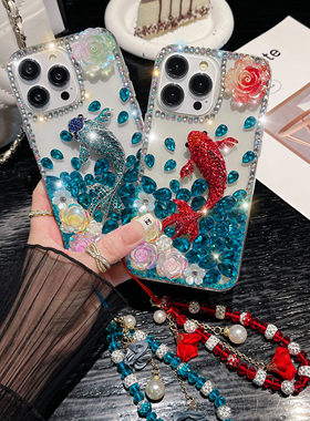 Koi Fish Diamond Phone Case For For iPhone 17 16Pro 17Pro 17Air Air Plus Pro Max Bracelet Back Cover