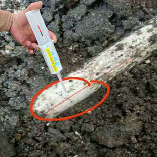 50ml透明冷焊胶PE热熔接头补漏PPR电容管三通弯头抗压25公斤堵漏