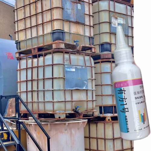 塑料牛筋水桶漏水接口接头粘接胶