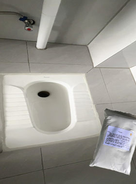 卫生间蹲坑填缝防水抗渗瓷砖胶