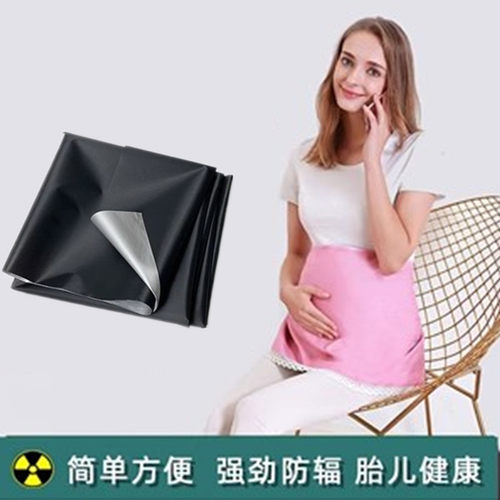 铅布隔断放射性有害物质布屏障布