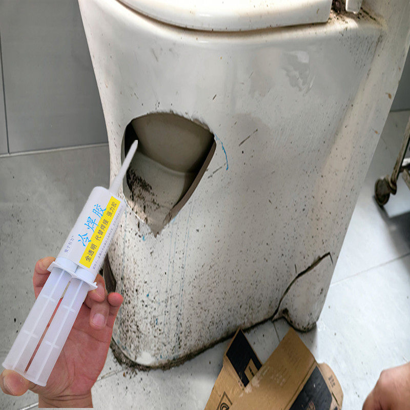 陶瓷马桶冰冻破裂修补胶坐便器水箱开裂粘合剂坐厕裂痕补漏水无痕