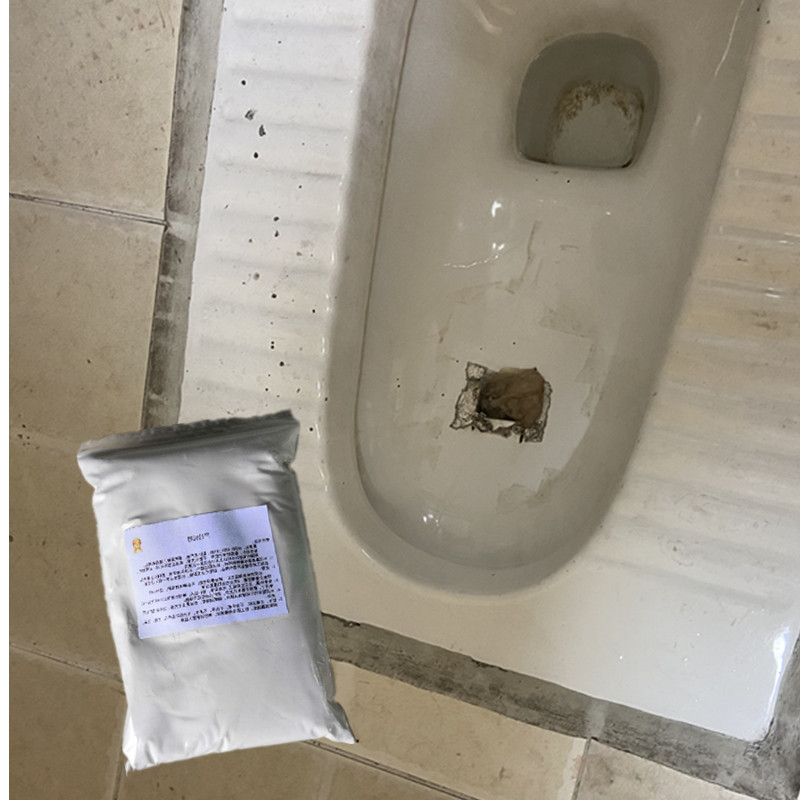 蹲便器补洞瓷砖胶防水粘陶瓷蹲坑马桶便池破裂破洞修复强硬无味道