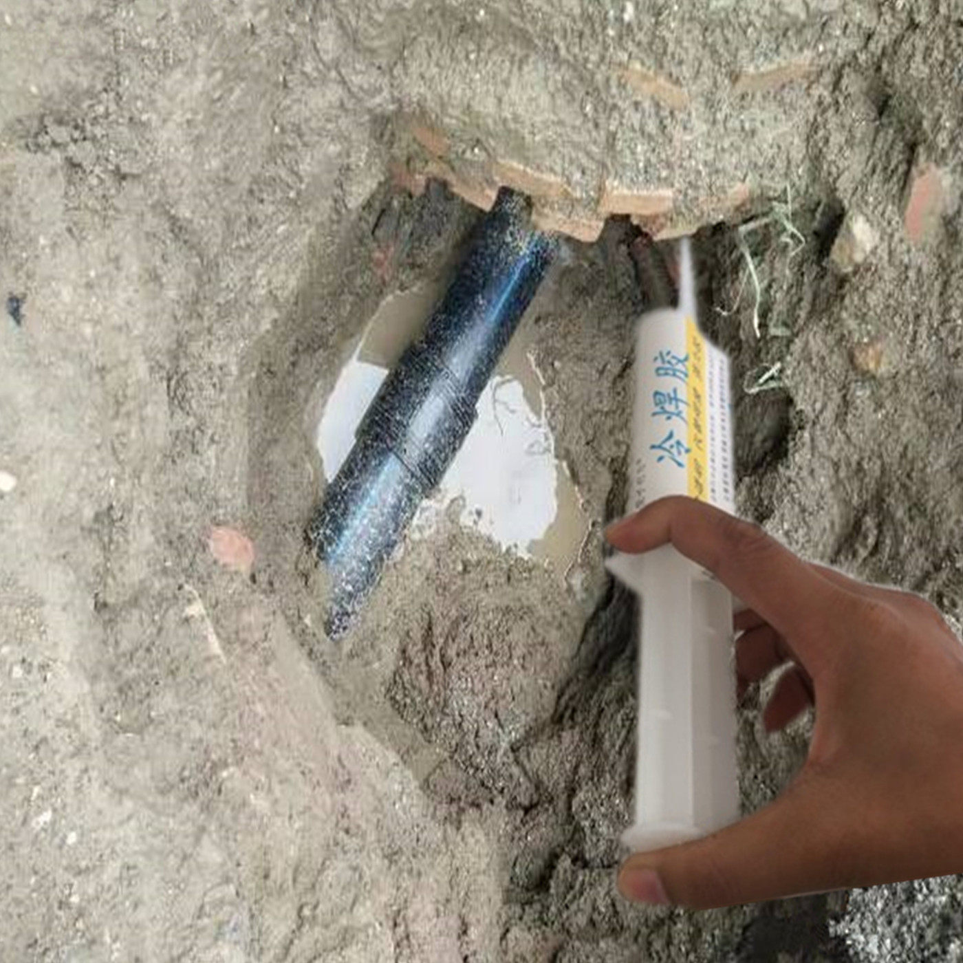 PE管地下供水管主管电熔管件漏水修补胶水抗高压PPR热熔管焊接头,工业油品/胶粘/化学/实验室用品,胶粘剂/胶水,淘宝优惠券,粉丝福利购,淘宝优惠卷