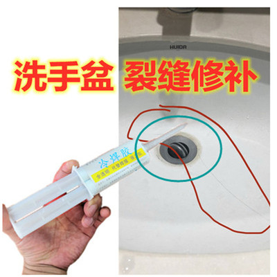 爱子有方强力胶家用小支无毒简单