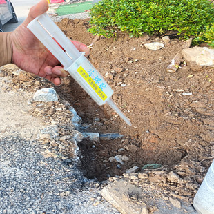 PE管漏水快速堵漏胶水抗高压路面底下黑色热熔管焊接头渍水带压补