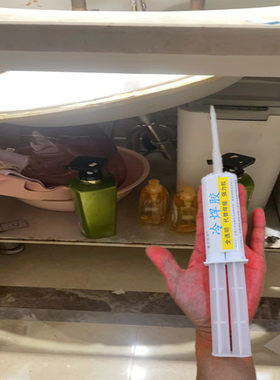 洗面盆内嵌大理石卫生间粘接胶