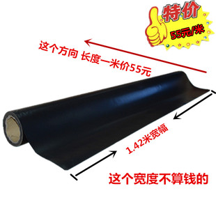 全遮光布料黑纯色加厚风水不透隔热UV机出口布防紫外线消毒灯遮挡