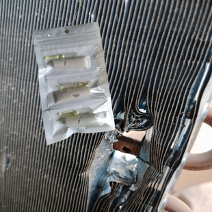 铜管焊接胶水散热片管子小洞裂缝补漏胶抗高压25公斤水管气管修补