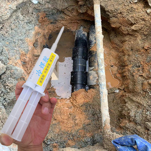 PPR热熔管接头开裂修补胶PVC供水管堵漏胶食品级无毒3C认证带胶枪