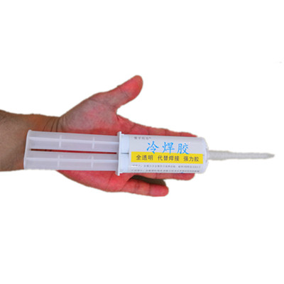 热水管补漏胶peppr热熔接头漏水