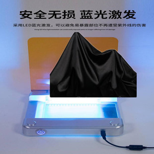 医用级防紫外线布防蓝光灯光疗布放射科理疗杀菌灯遮挡布不透光布