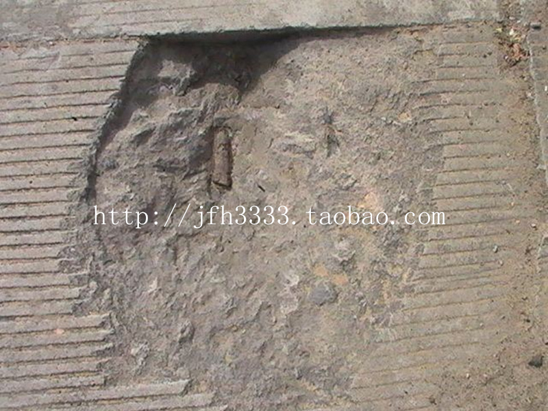 水泥地板修补材料 楼面开裂补缝防水 外墙裂缝脱皮 地面修复强粘