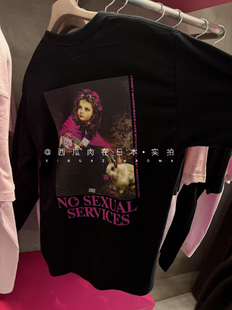 日本订购 FR2 梅系列限定 25早春新款 小女孩兔子油画印花长袖T恤