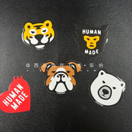 西瓜肉在日本human made正品贴纸 爱心 老虎 北极熊 随单走不包邮