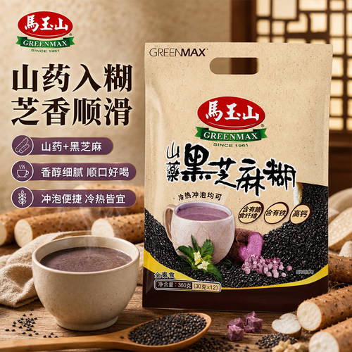 马玉山山药黑芝麻糊细腻醇香谷物冲调粉懒人早餐办公室代餐粉360g