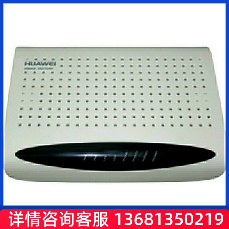 华为 IAD 104综合设备 原厂质保全国顺SIP话机SIP 电话机