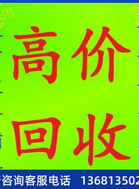 亿联IP电话机麦尔迪MCXY612TNC话务耳机单耳 网络IP电话 客服