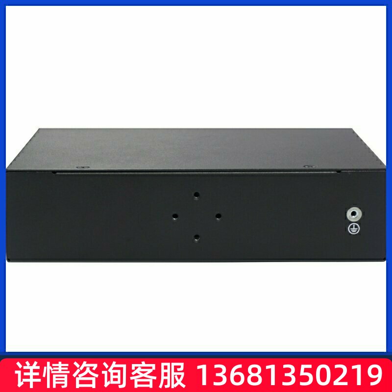 synway三汇工业路由器S-A200物联网网关4G有线/wifi/DTU/