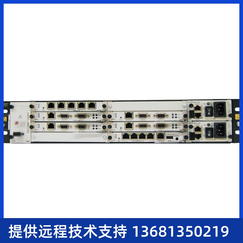 华为 eSpace U1910电话交换机,按需选配定制配置产品SIP 电话机