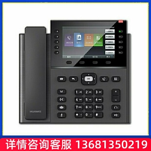 明川欣业 华为eSpaceU1960交流主机可支持4E1接SIP 电话机