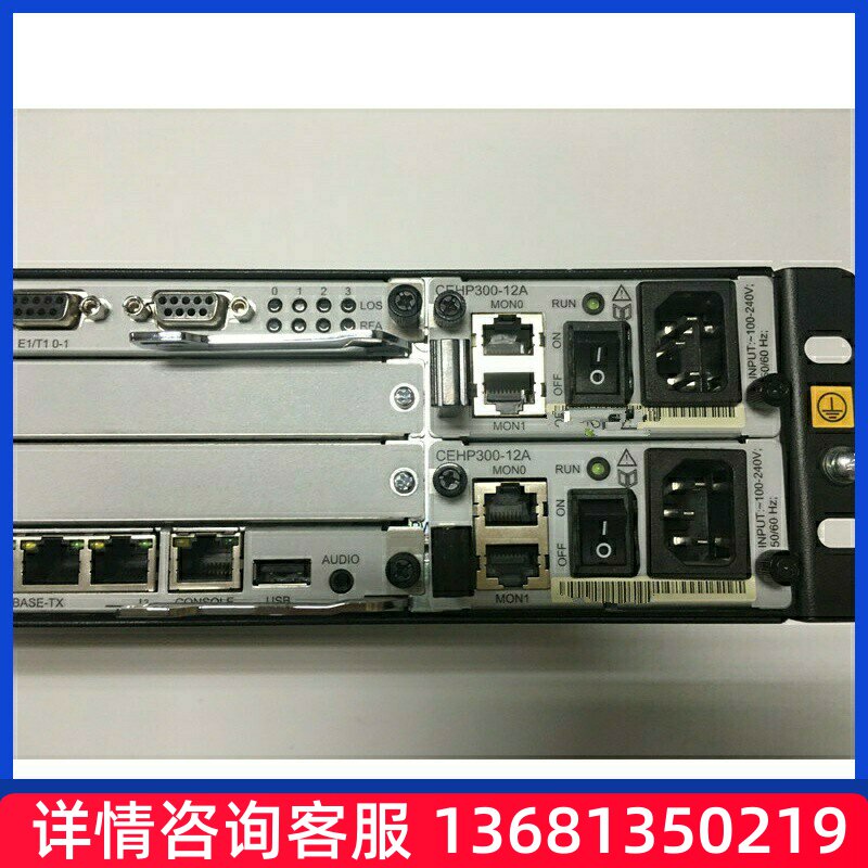 华为全新原装华为eSpac