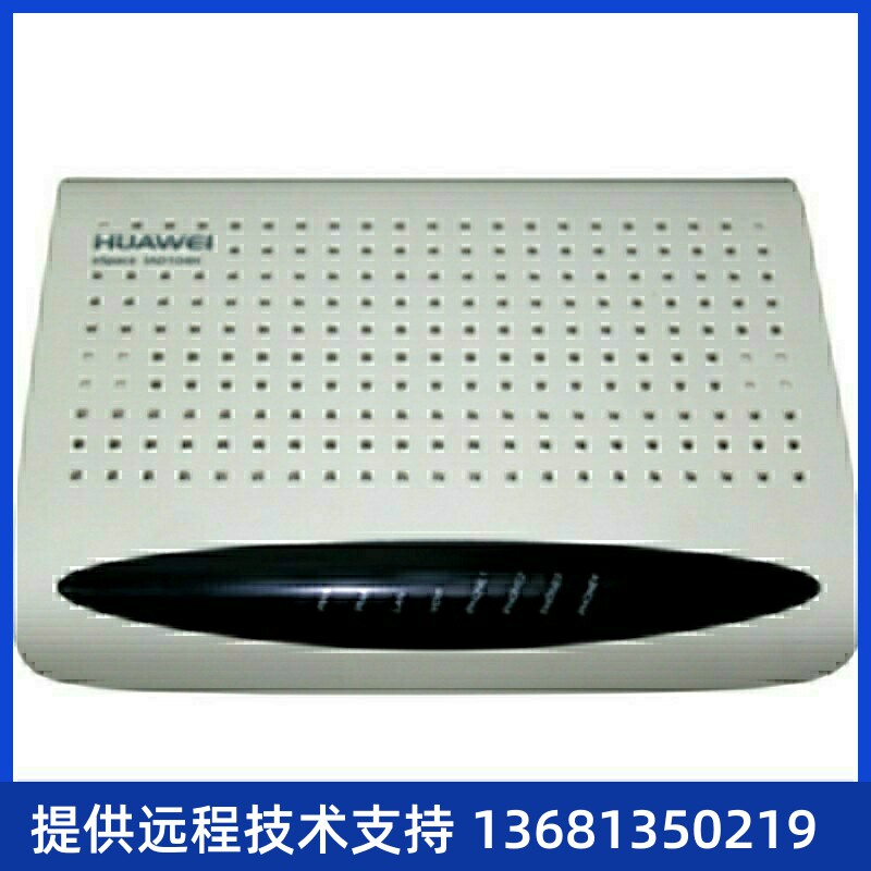 华为 IAD 104综合设备 原厂质保全国顺丰包邮 :SIP话机