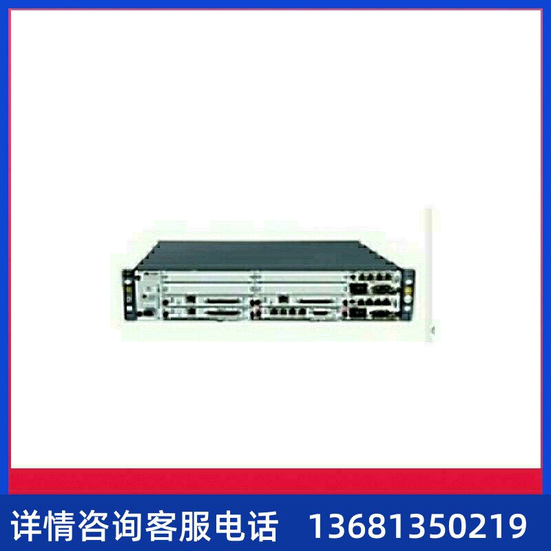 华为eSpace网络电话交换机 U1910交流主机现货，支持100SIP分机SI