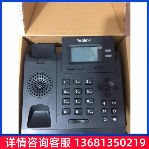 13TW无a持efiIkl-n支pPS