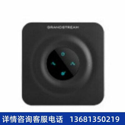 【原装正品】Grandstream电话语音网关HT802 V2/HT702升级版SIP话